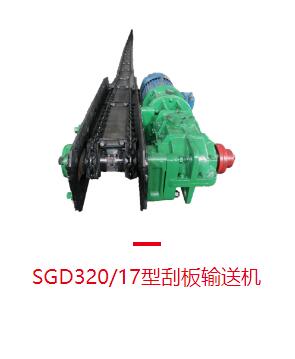 采煤機(jī)廠(chǎng)家：采煤支架怎樣操作？